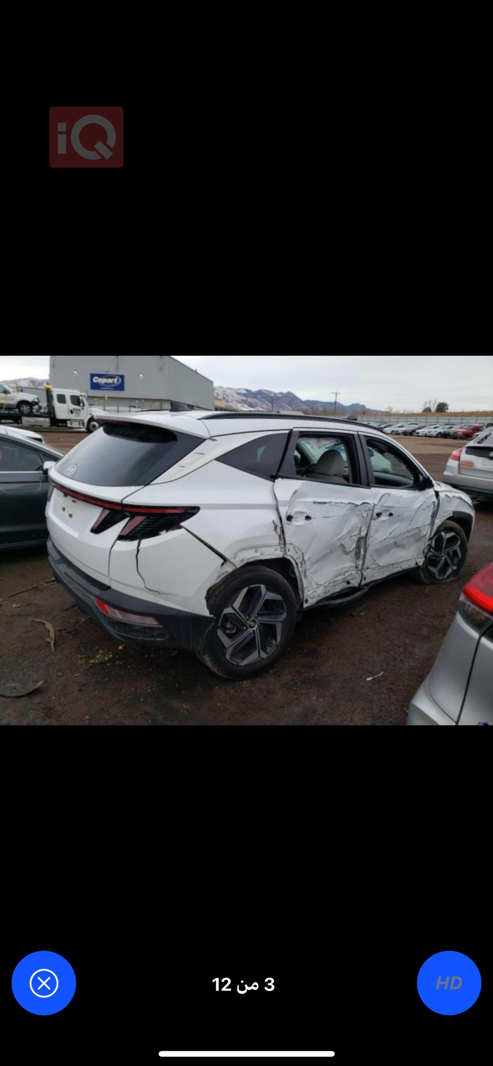 هيونداي توسان